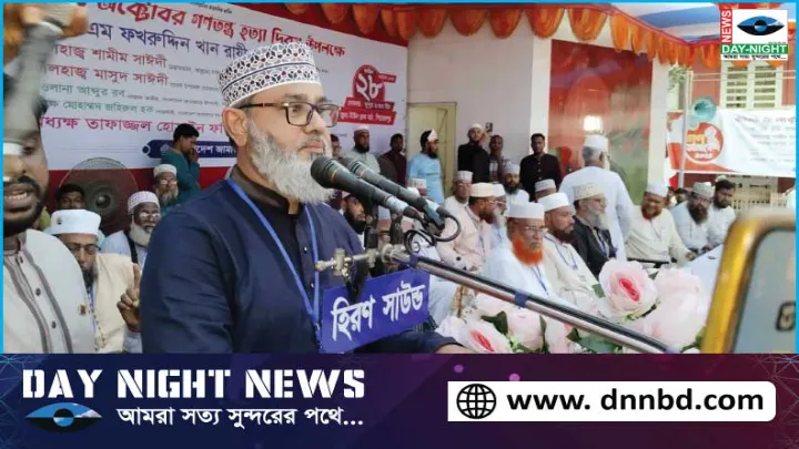 যৌক্তিক, সময়, মধ্যে, সুষ্ঠু, নির্বাচন, দাবী, জামায়াত, নেতৃবৃন্দ